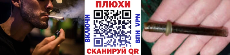 как найти закладки  Армавир  ГАШ Ice-O-Lator 