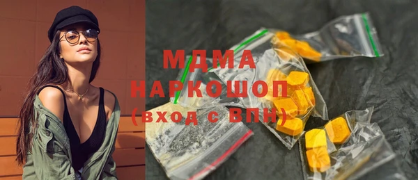 таблы Лагань