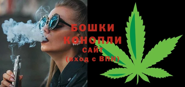 таблы Балабаново