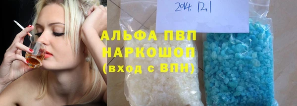 дживик Баксан