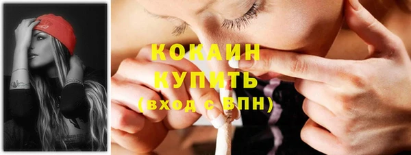 таблы Балабаново