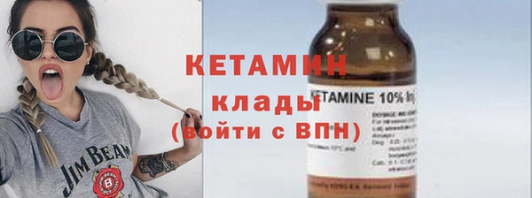 таблы Балабаново