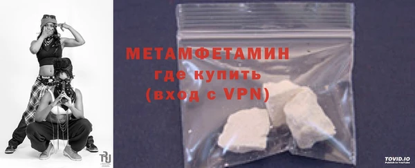 таблы Лагань