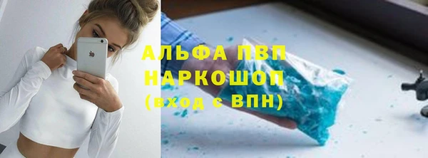 дживик Баксан