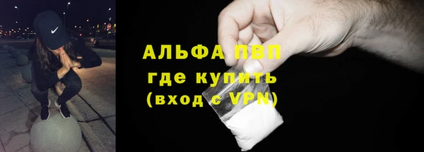 таблы Балабаново