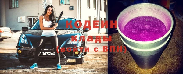 таблы Балабаново
