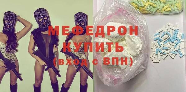 дживик Баксан