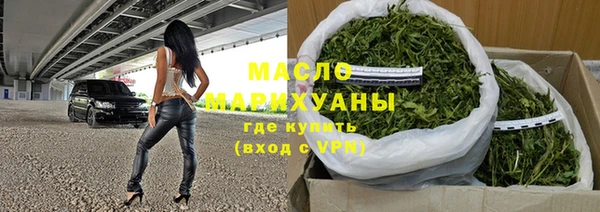 таблы Балабаново
