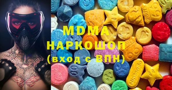 таблы Балабаново