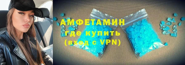 бутират Ладушкин