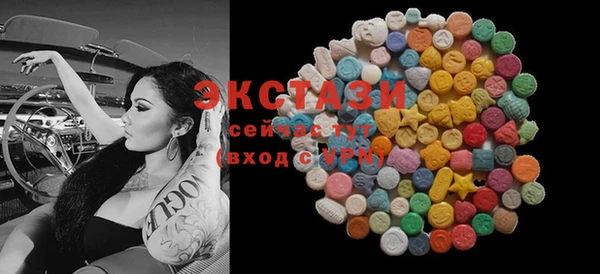 таблы Балабаново