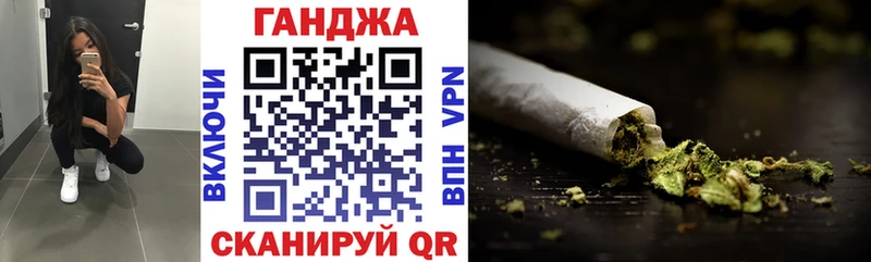 как найти закладки  Армавир  Бошки Шишки VHQ 